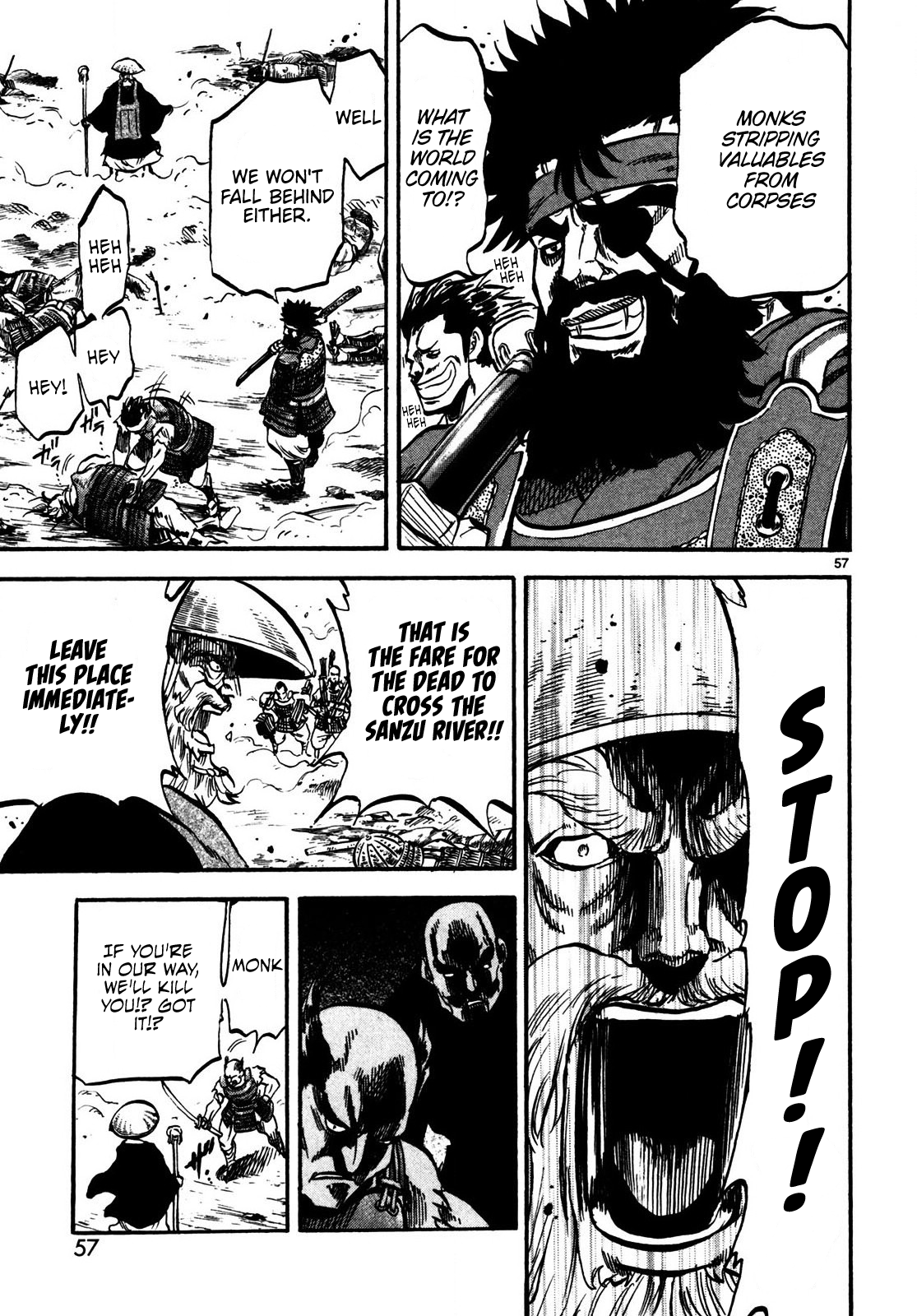 Halaman dari Ten'i Muhō Musashibō Benkei Chapter 1