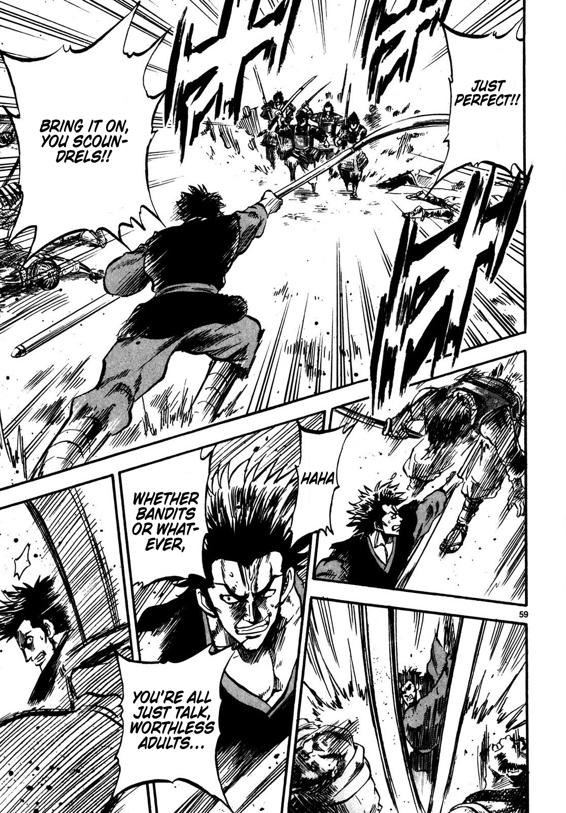 Halaman dari Ten'i Muhō Musashibō Benkei Chapter 1