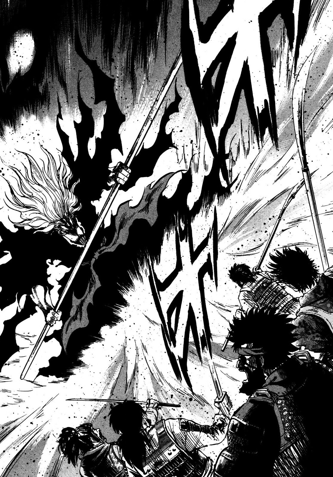 Halaman dari Ten'i Muhō Musashibō Benkei Chapter 1