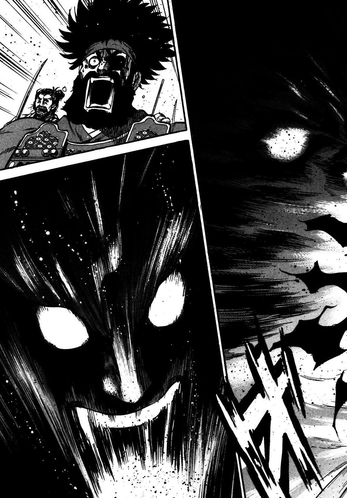 Halaman dari Ten'i Muhō Musashibō Benkei Chapter 1