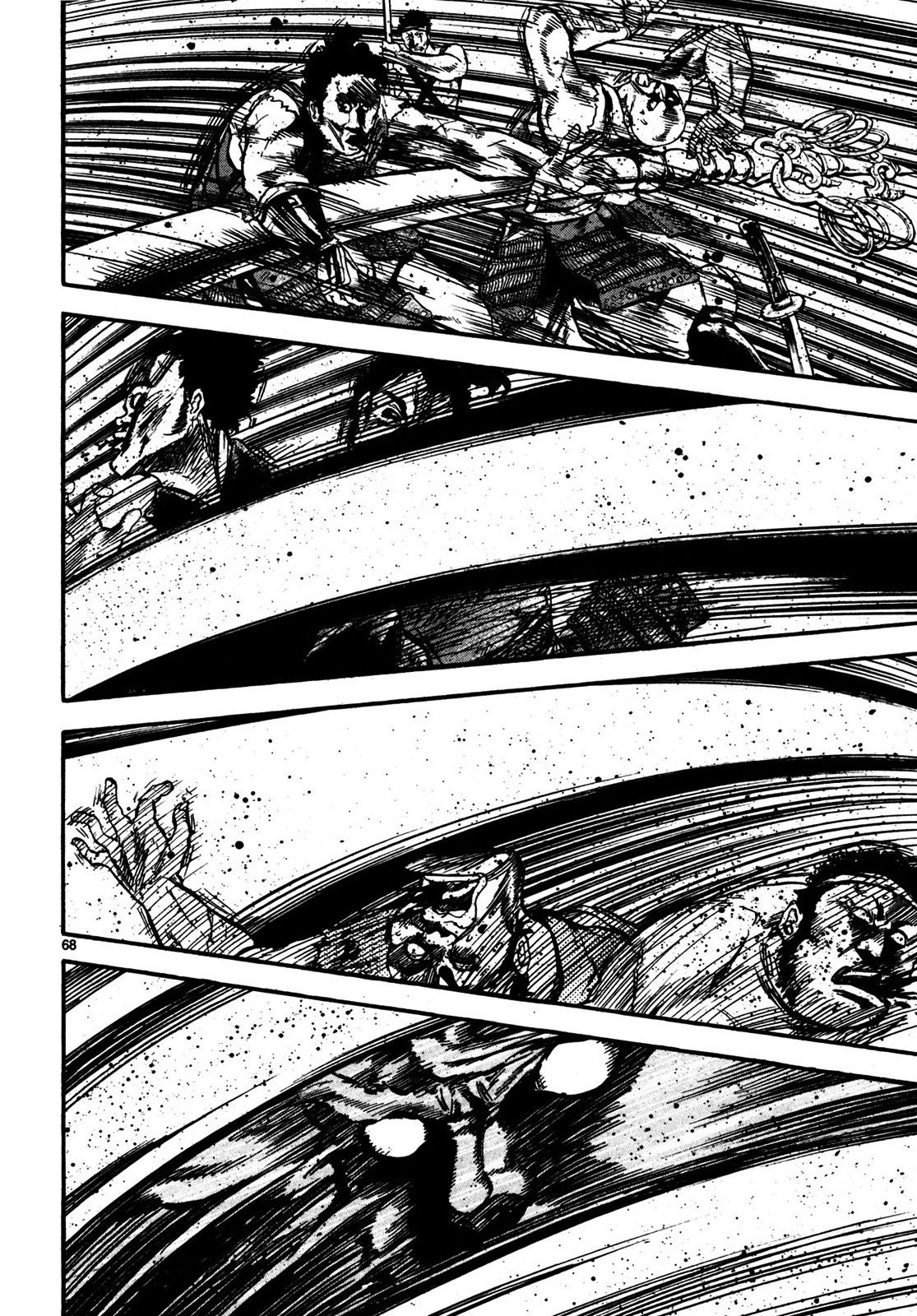 Halaman dari Ten'i Muhō Musashibō Benkei Chapter 1