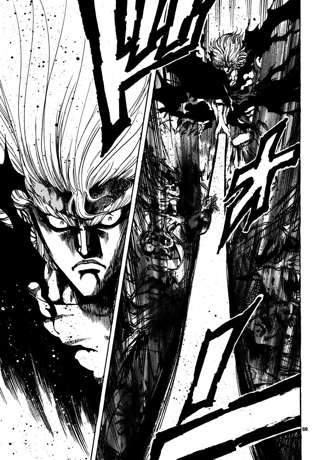 Halaman dari Ten'i Muhō Musashibō Benkei Chapter 1