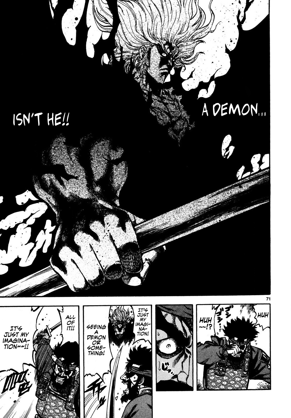 Halaman dari Ten'i Muhō Musashibō Benkei Chapter 1