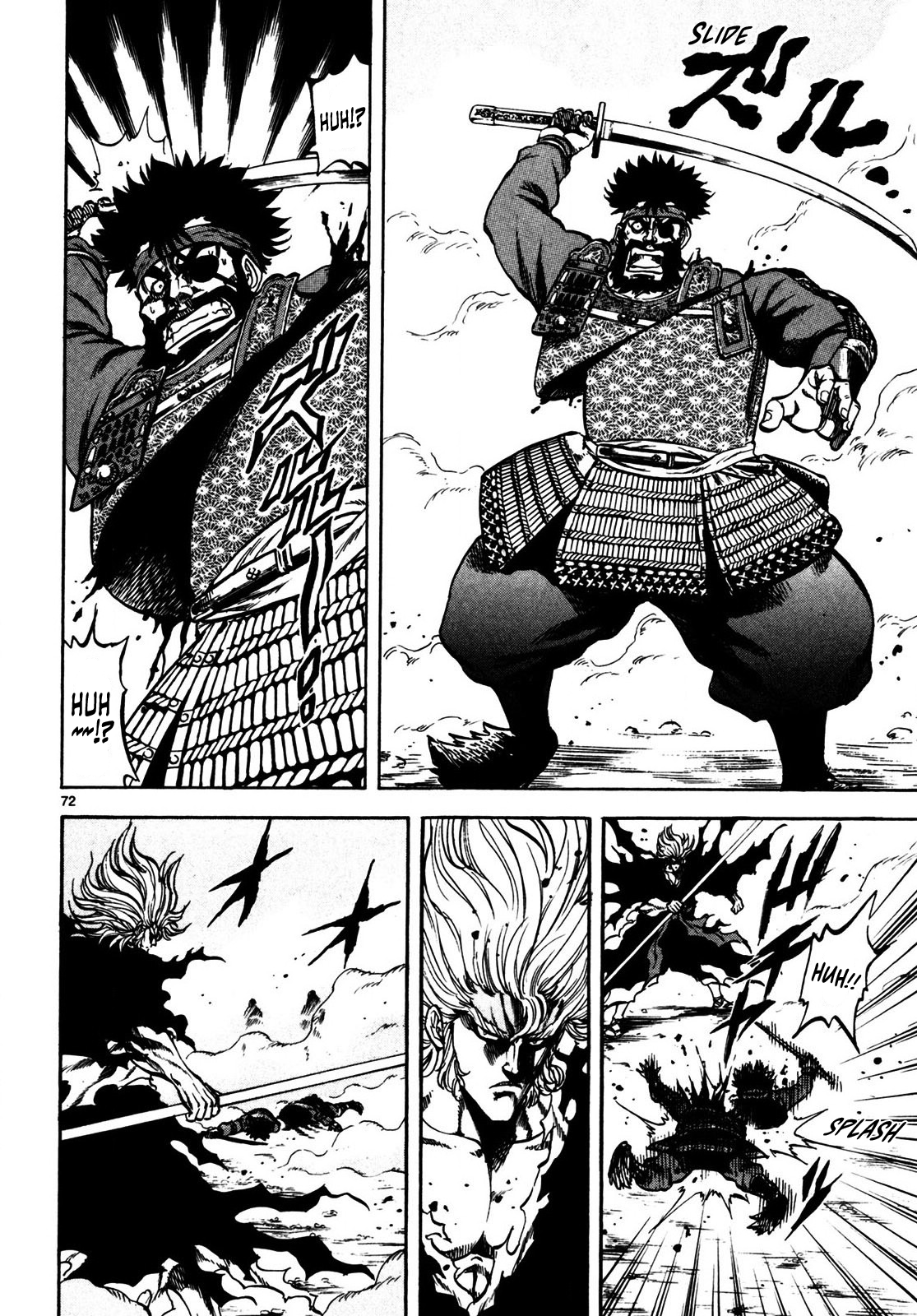 Halaman dari Ten'i Muhō Musashibō Benkei Chapter 1