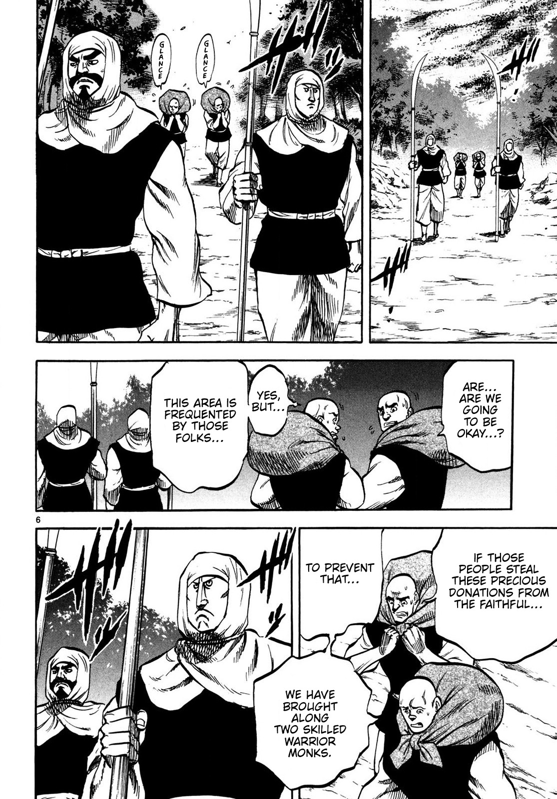 Halaman dari Ten'i Muhō Musashibō Benkei Chapter 1