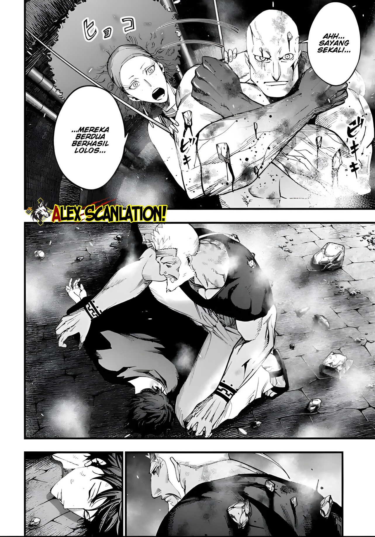 Shuumatsu no Walküre Kitan: Jack the Ripper no Jikenbo Chapter 55 - halaman 15