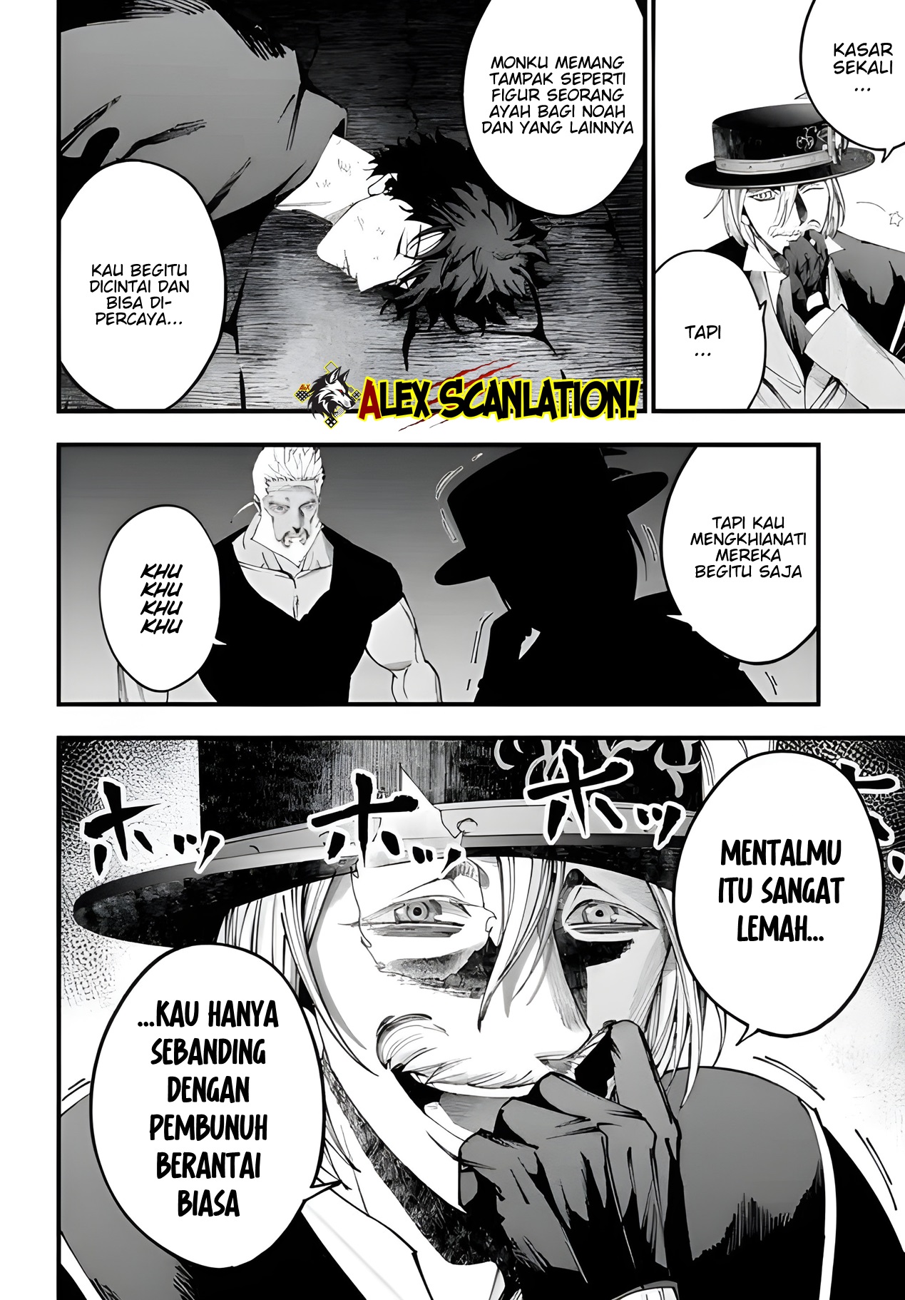 Shuumatsu no Walküre Kitan: Jack the Ripper no Jikenbo Chapter 55 - halaman 4