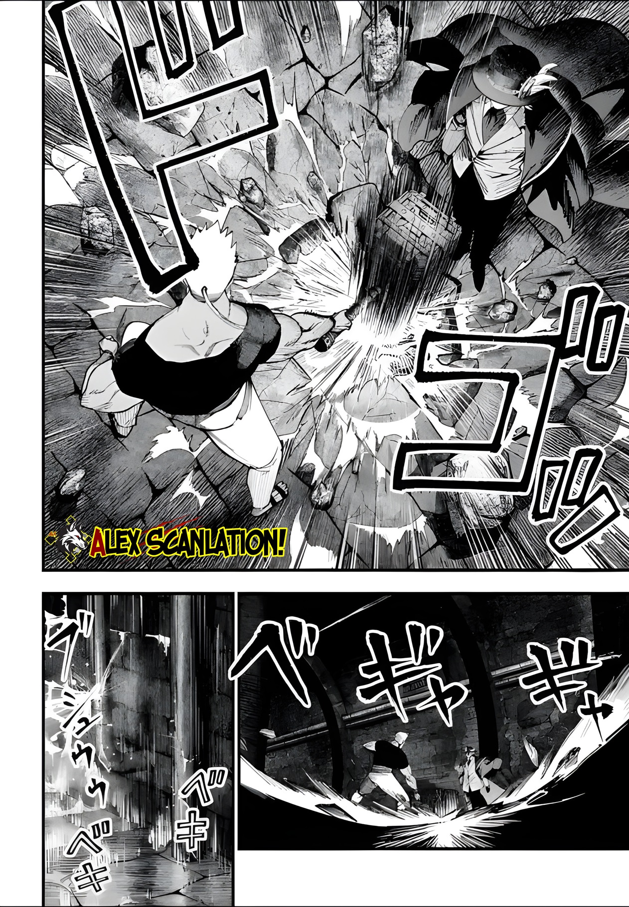 Shuumatsu no Walküre Kitan: Jack the Ripper no Jikenbo Chapter 55 - halaman 6