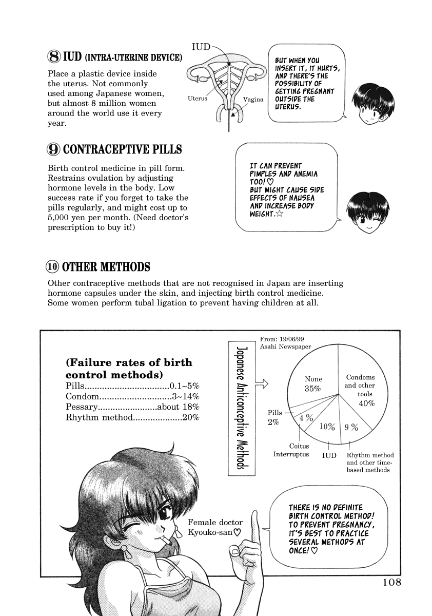 Halaman dari Futari Ecchi Chapter 86
