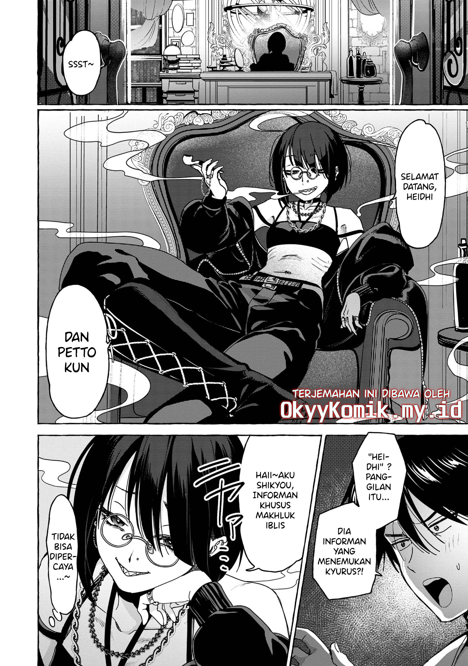 Mazoku no Pet ni Narimashite Chapter 5.1 - halaman 6
