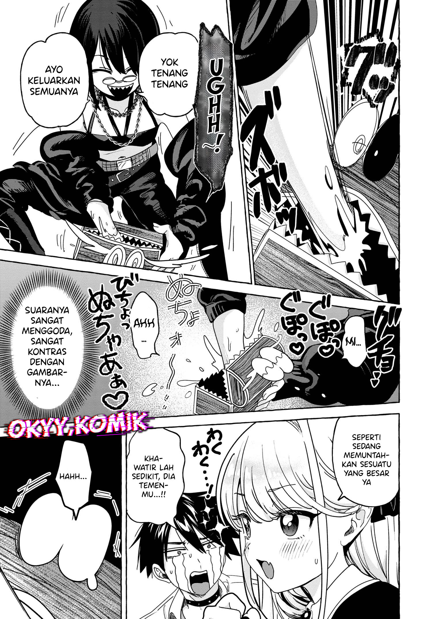 Mazoku no Pet ni Narimashite Chapter 5.1 - halaman 9
