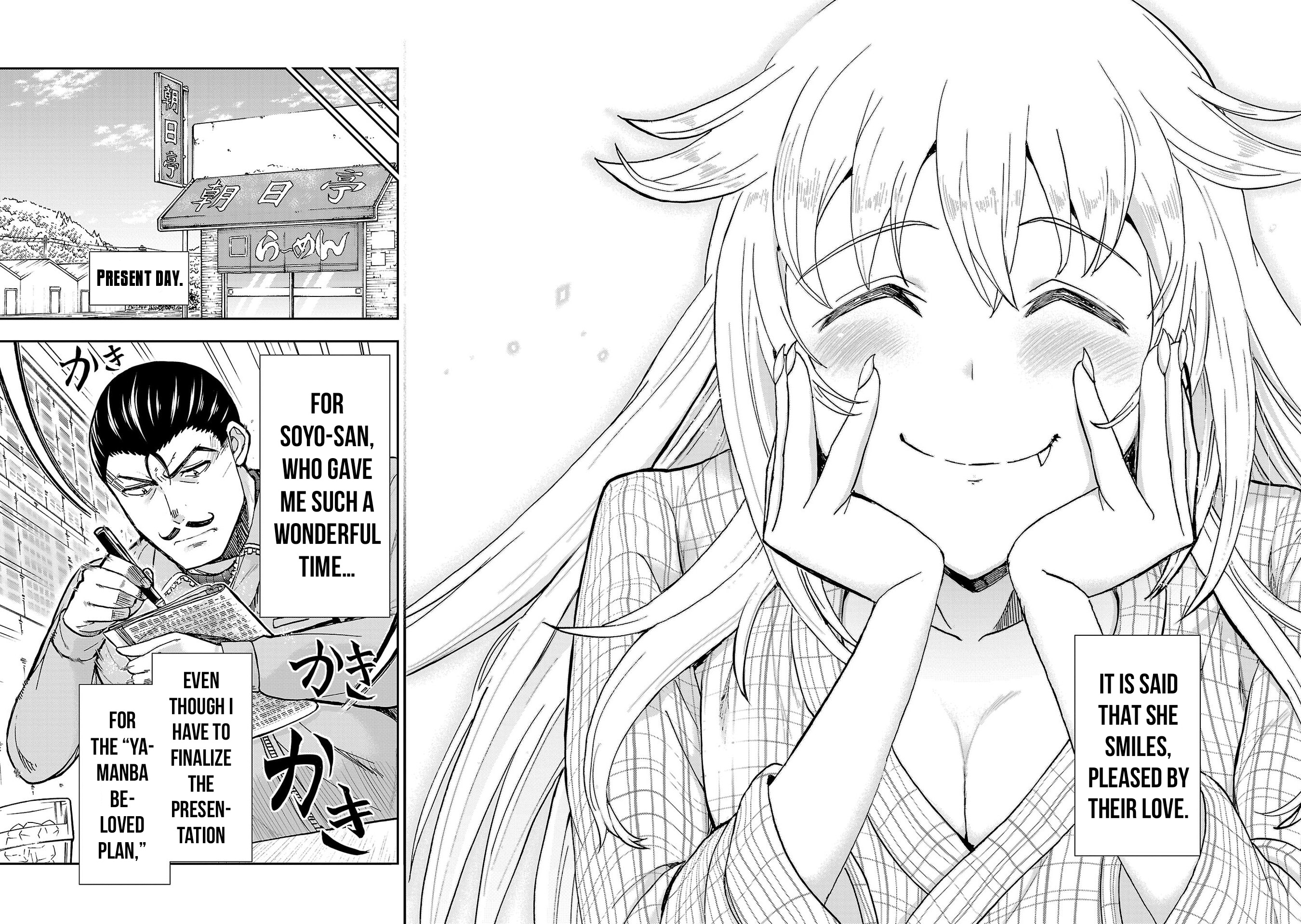 37