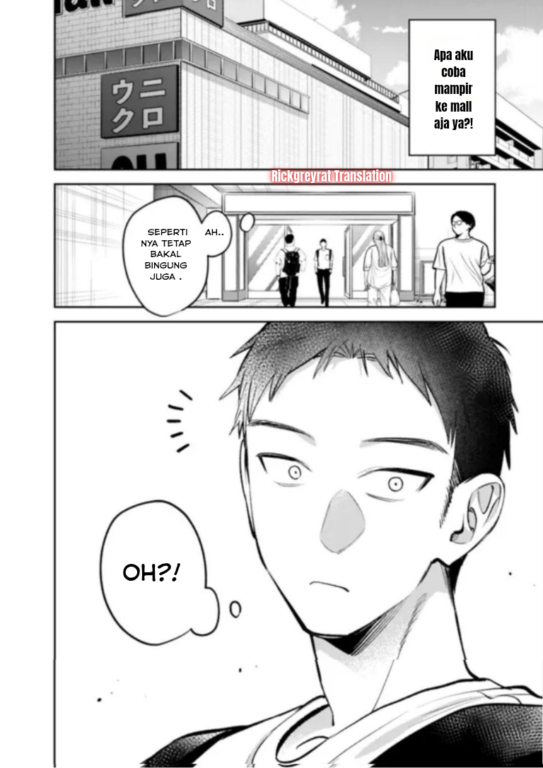 Koukou Jidai ni Gouman datta Joou-sama to no Dousei Seikatsu wa Igai to Igokochi ga Warukunai Chapter 26 - halaman 15