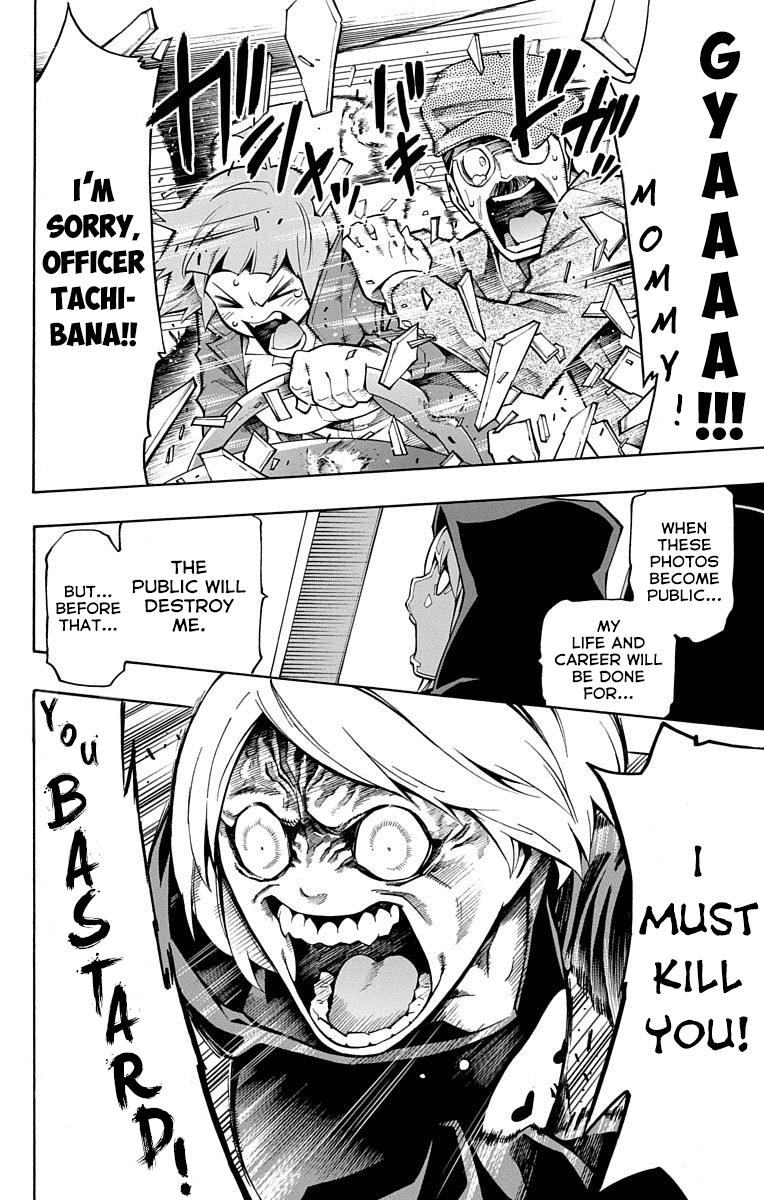 33