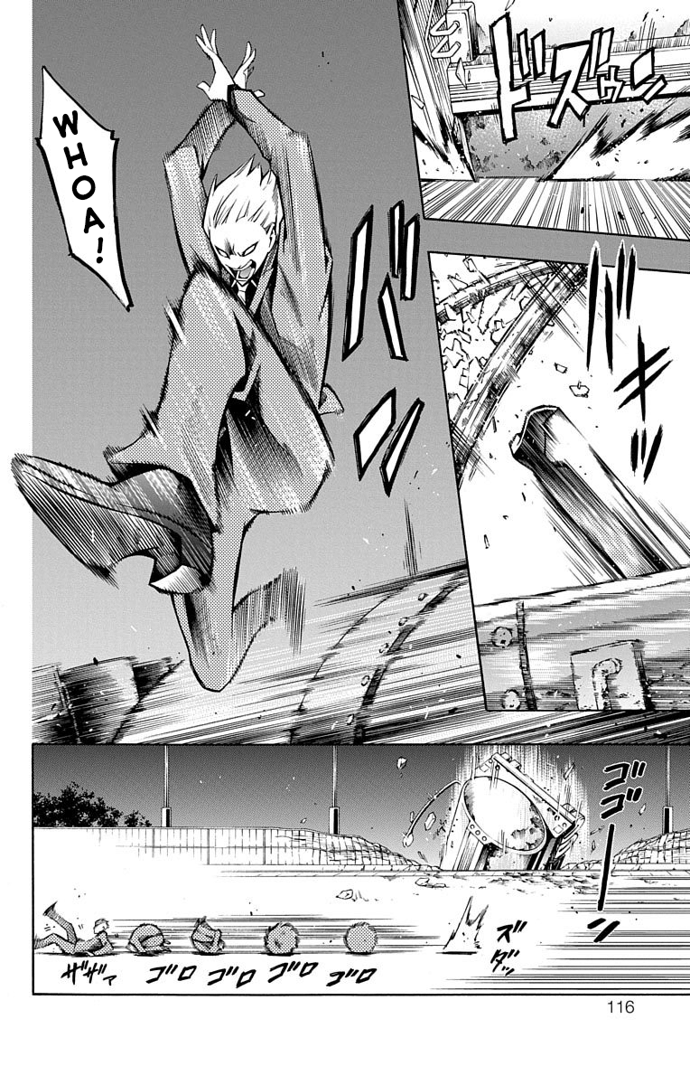 43