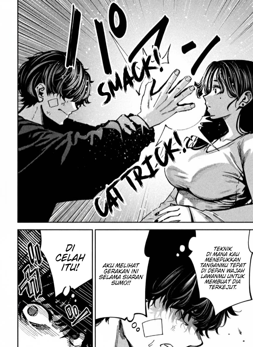 Bouryoku Banzai Chapter 33 - halaman 15