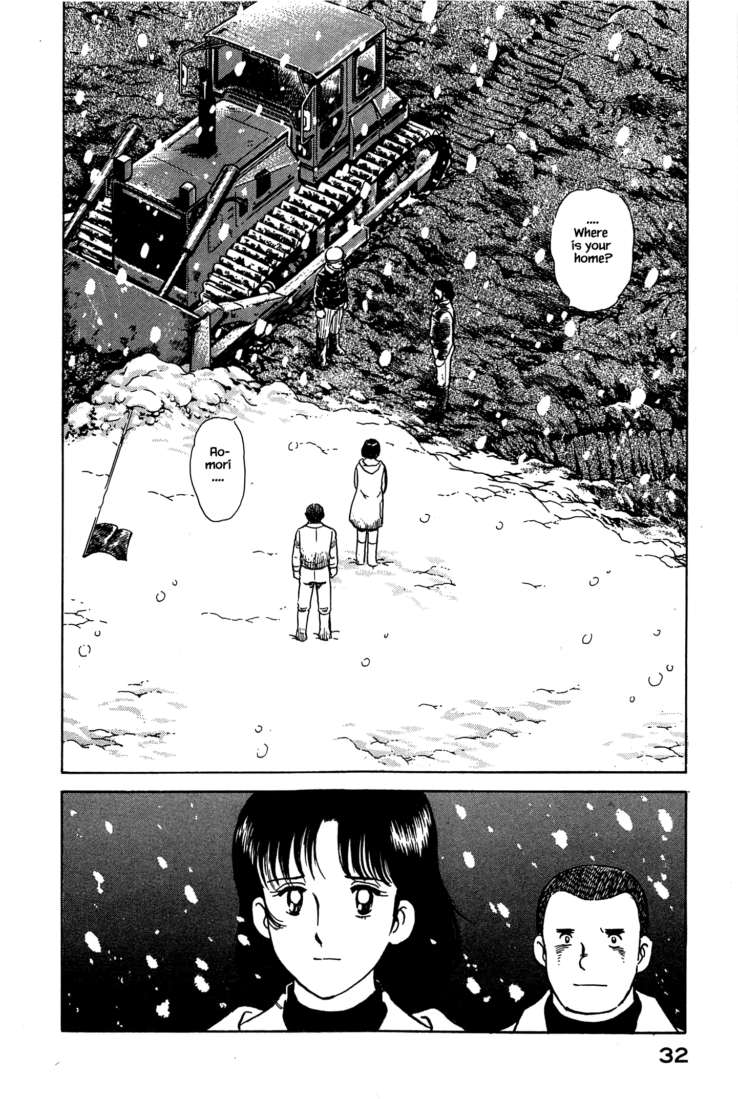 Halaman dari Natsuko's Sake Chapter 56