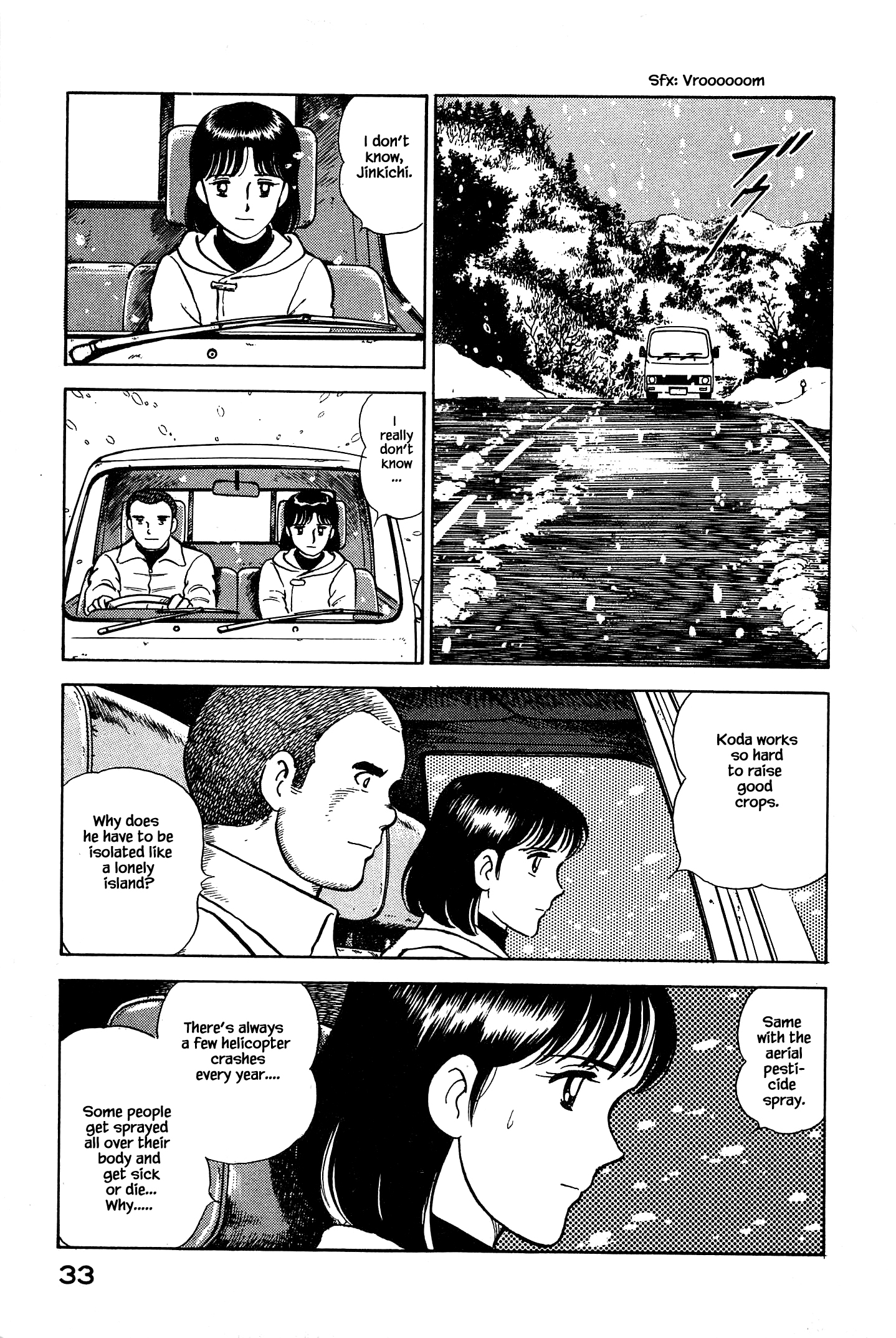 Halaman dari Natsuko's Sake Chapter 56