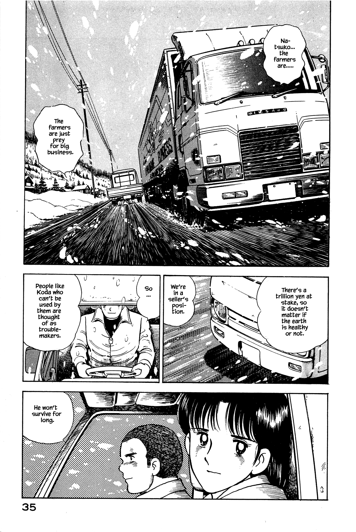 Halaman dari Natsuko's Sake Chapter 56