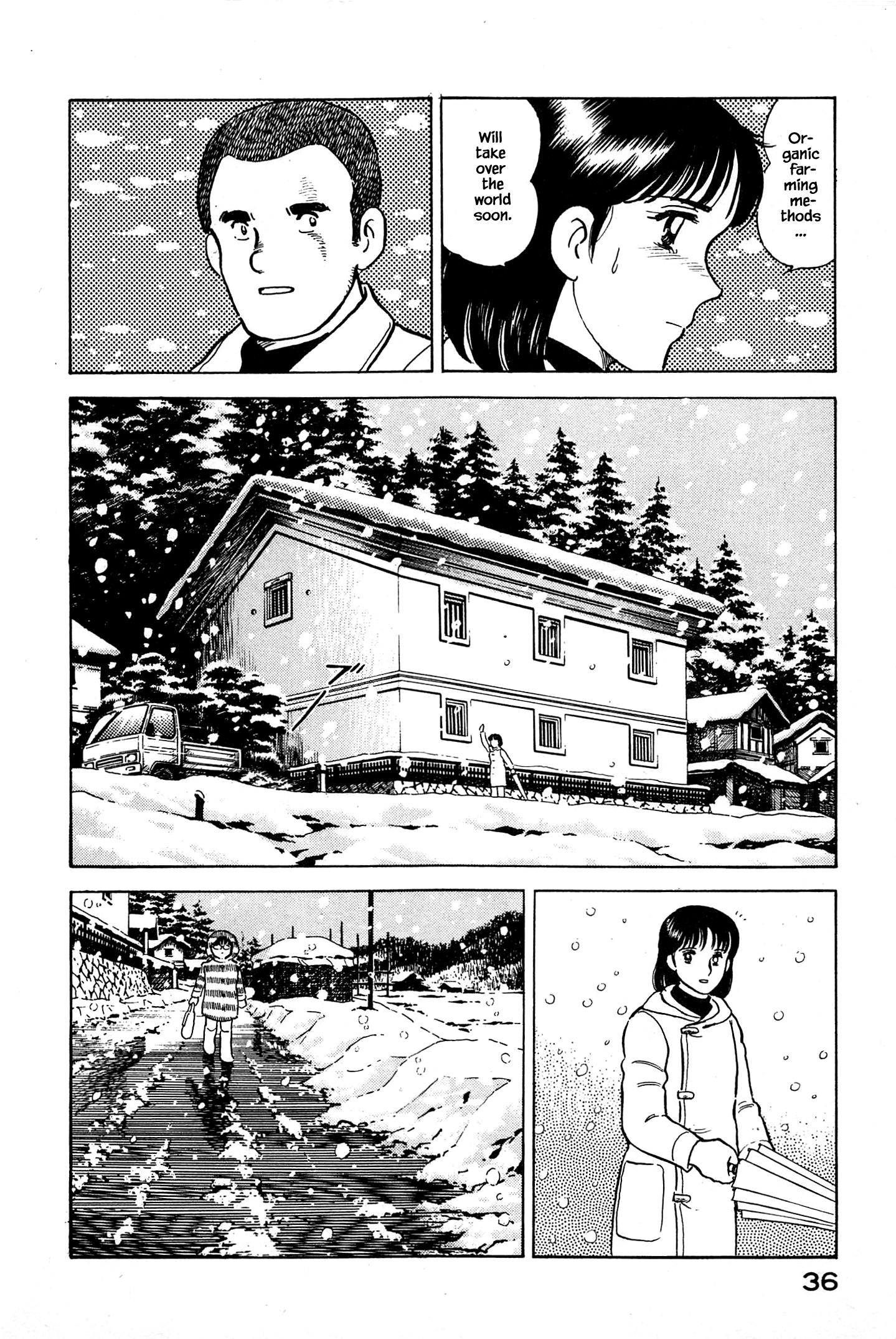 Halaman dari Natsuko's Sake Chapter 56