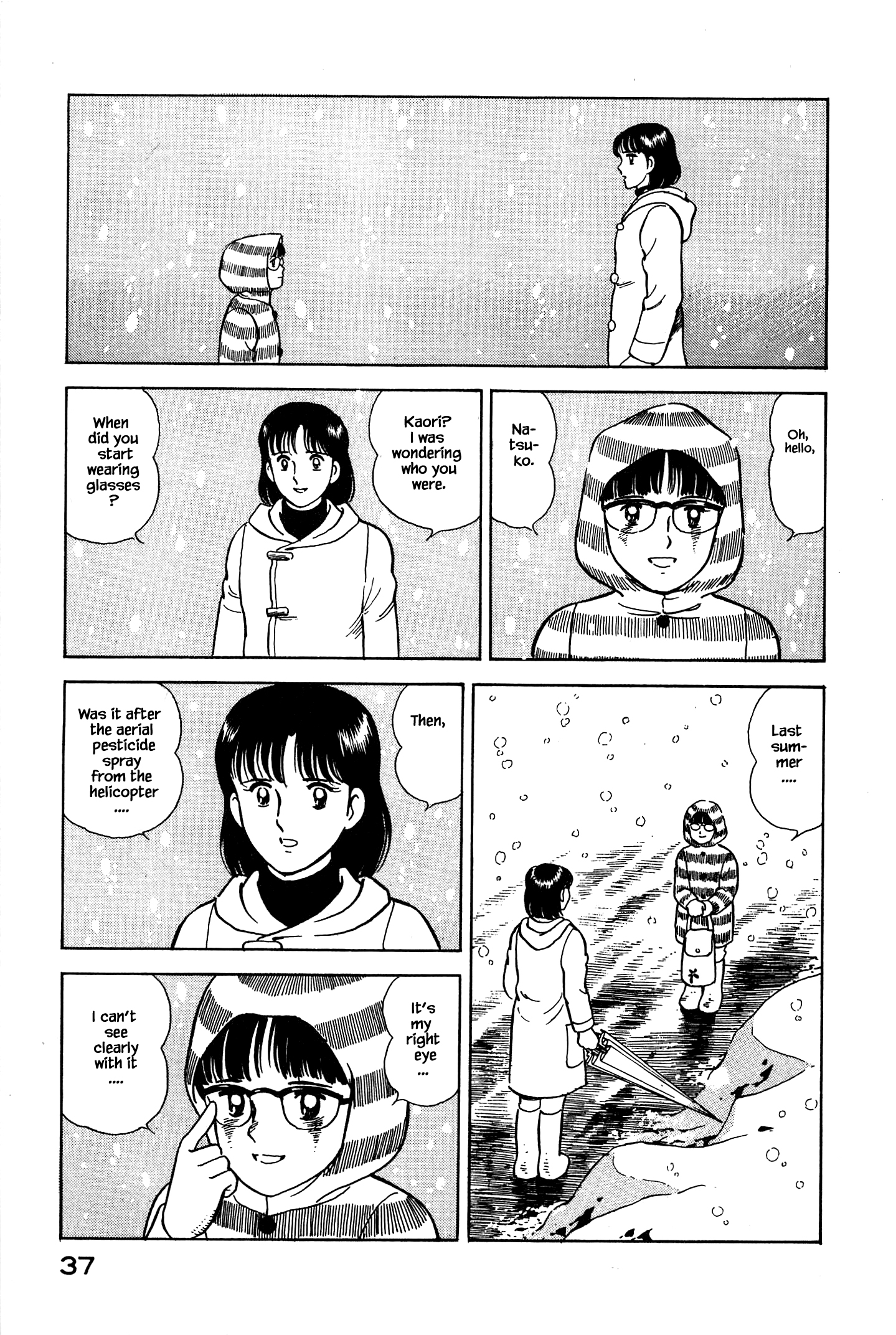 Halaman dari Natsuko's Sake Chapter 56