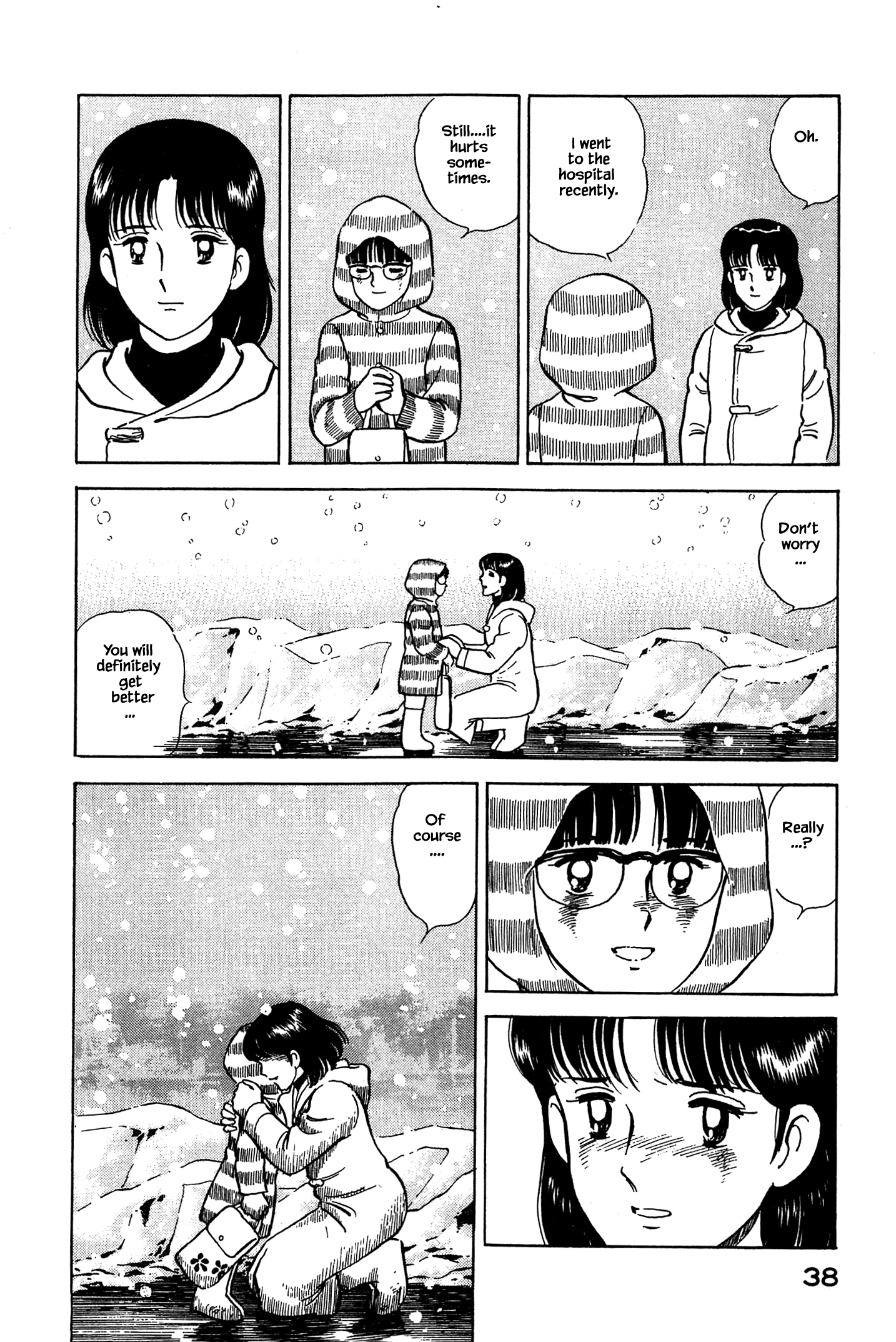 Halaman dari Natsuko's Sake Chapter 56