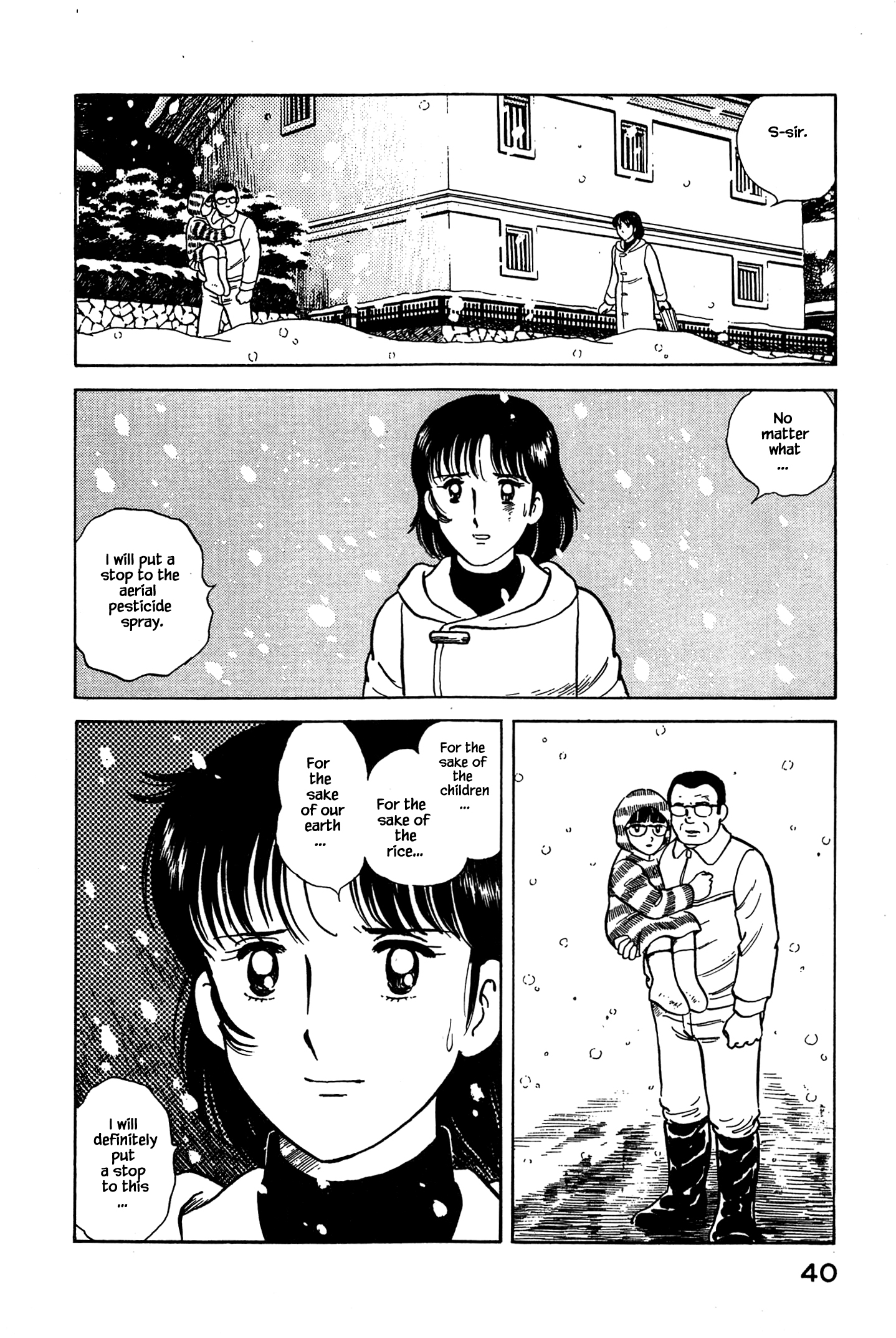 Halaman dari Natsuko's Sake Chapter 56