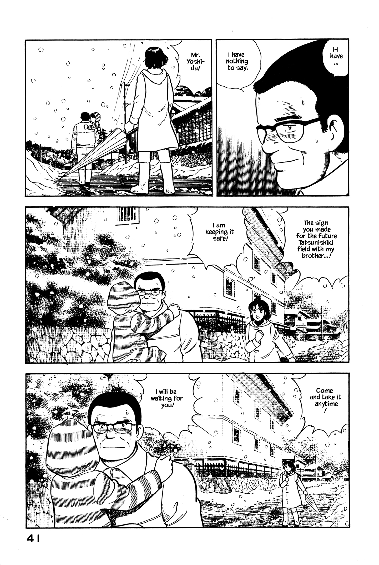 Halaman dari Natsuko's Sake Chapter 56