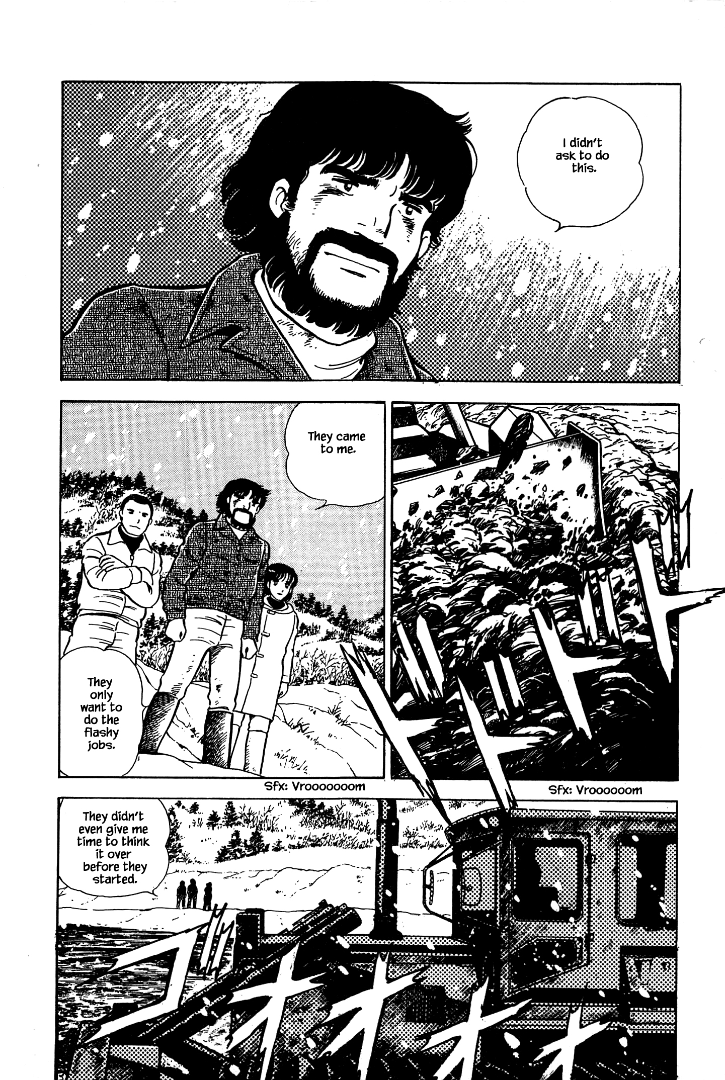 Halaman dari Natsuko's Sake Chapter 56