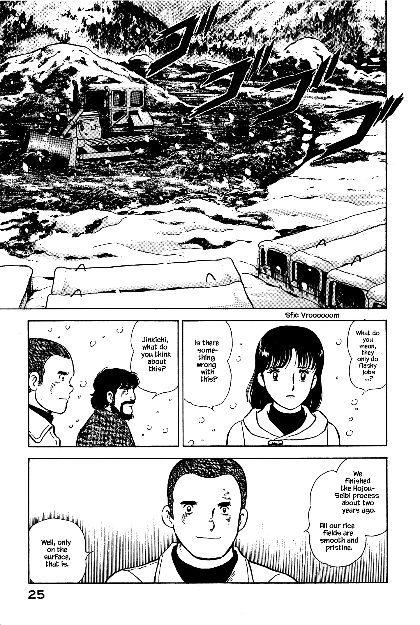 Halaman dari Natsuko's Sake Chapter 56