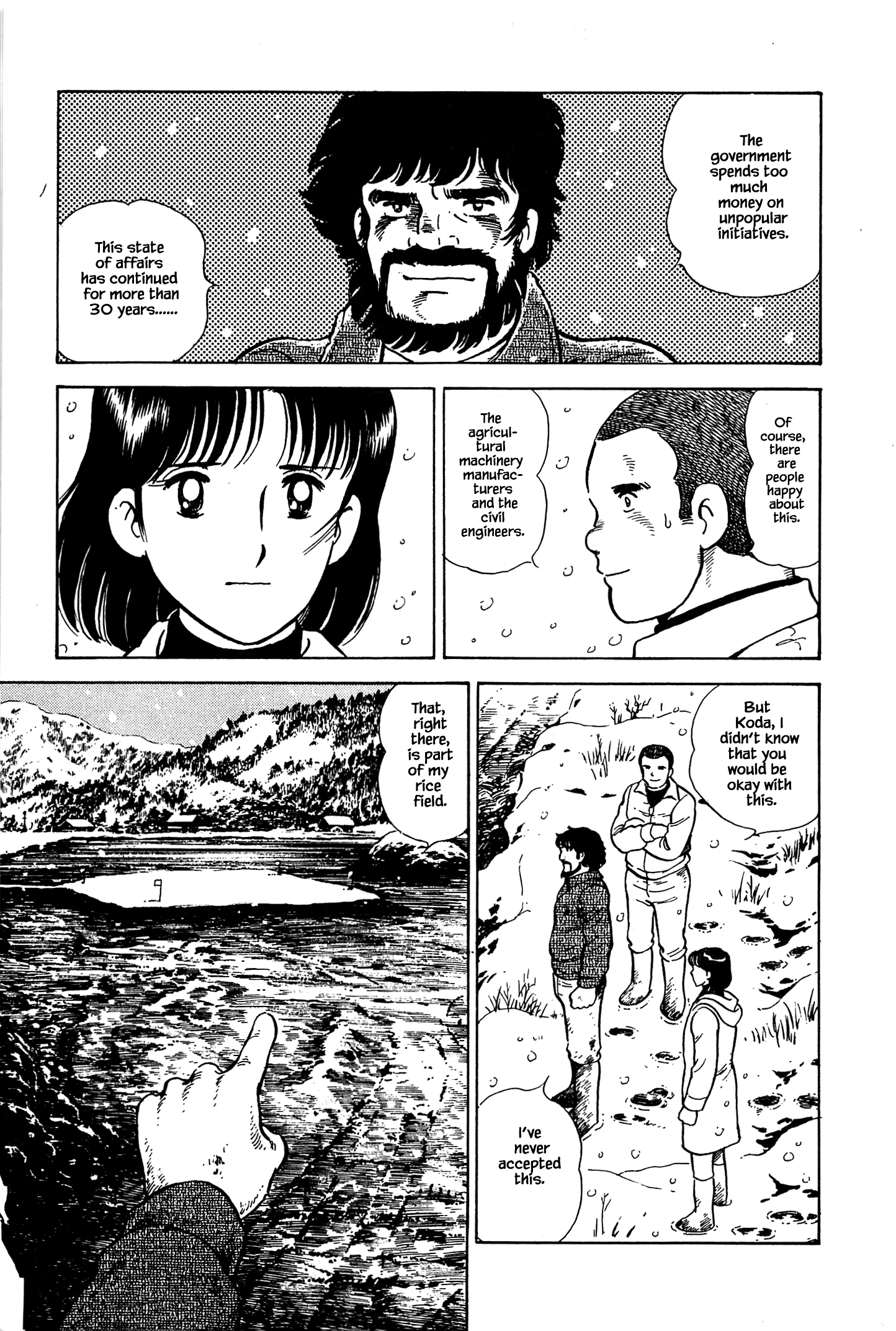 Halaman dari Natsuko's Sake Chapter 56