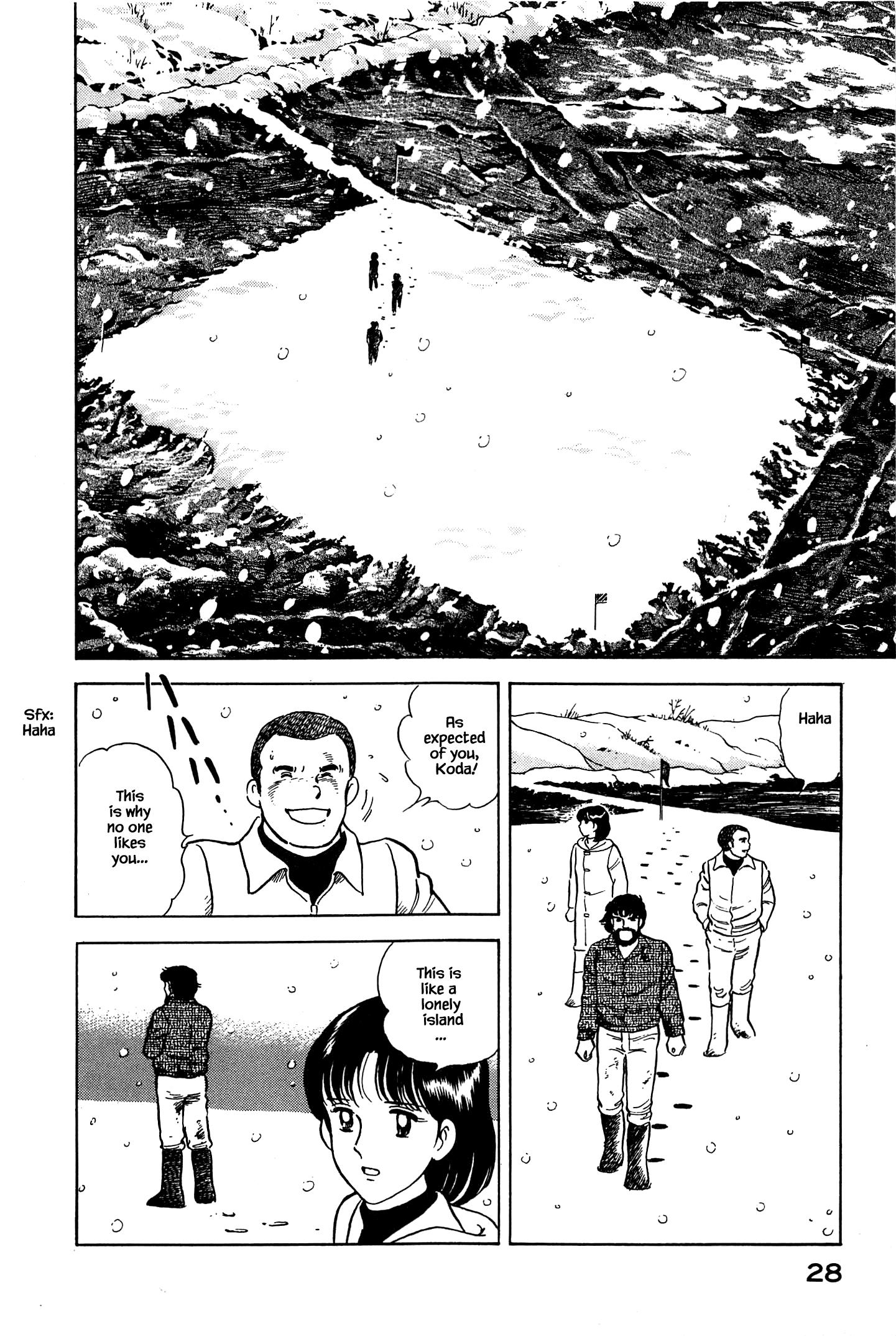 Halaman dari Natsuko's Sake Chapter 56