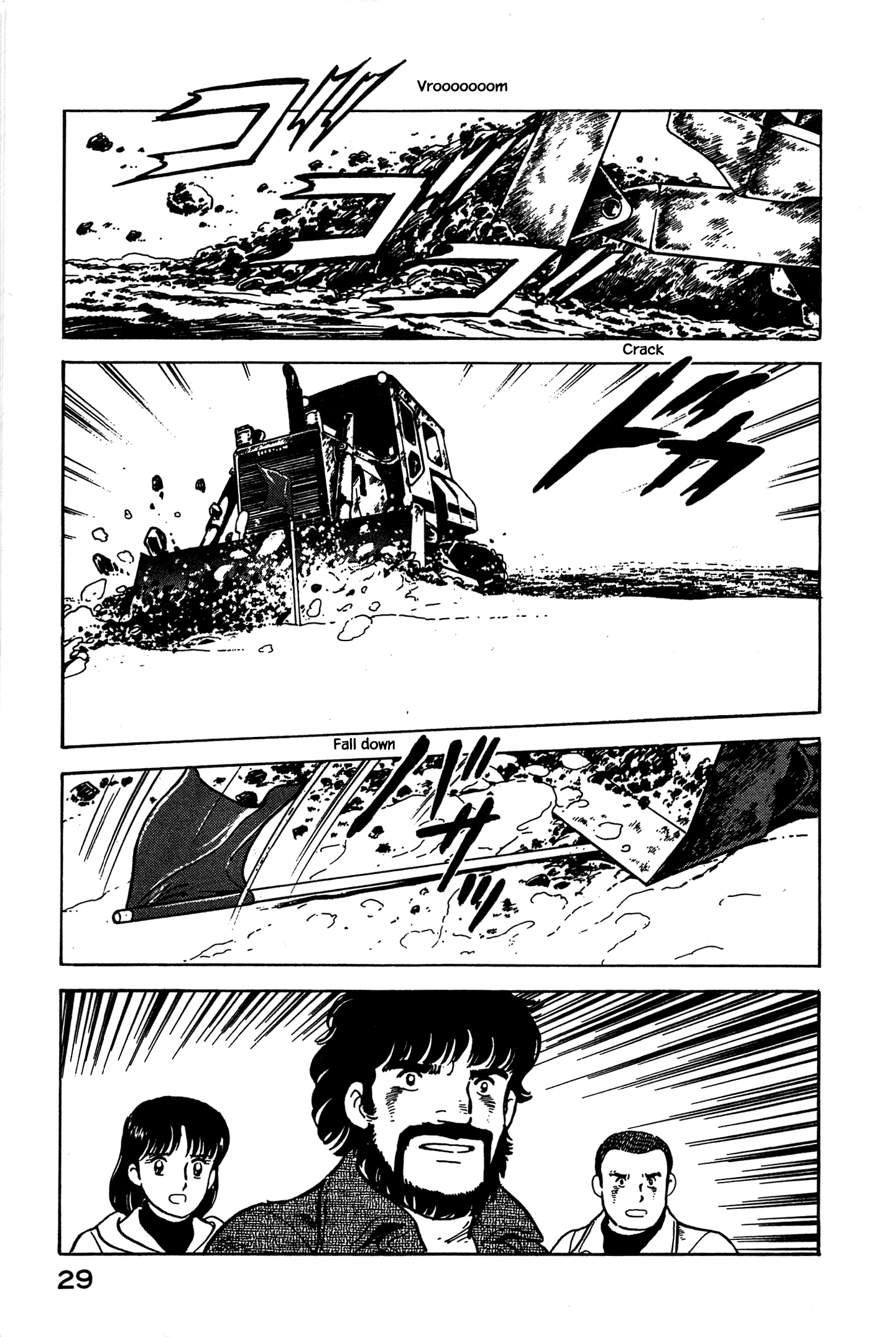 Halaman dari Natsuko's Sake Chapter 56