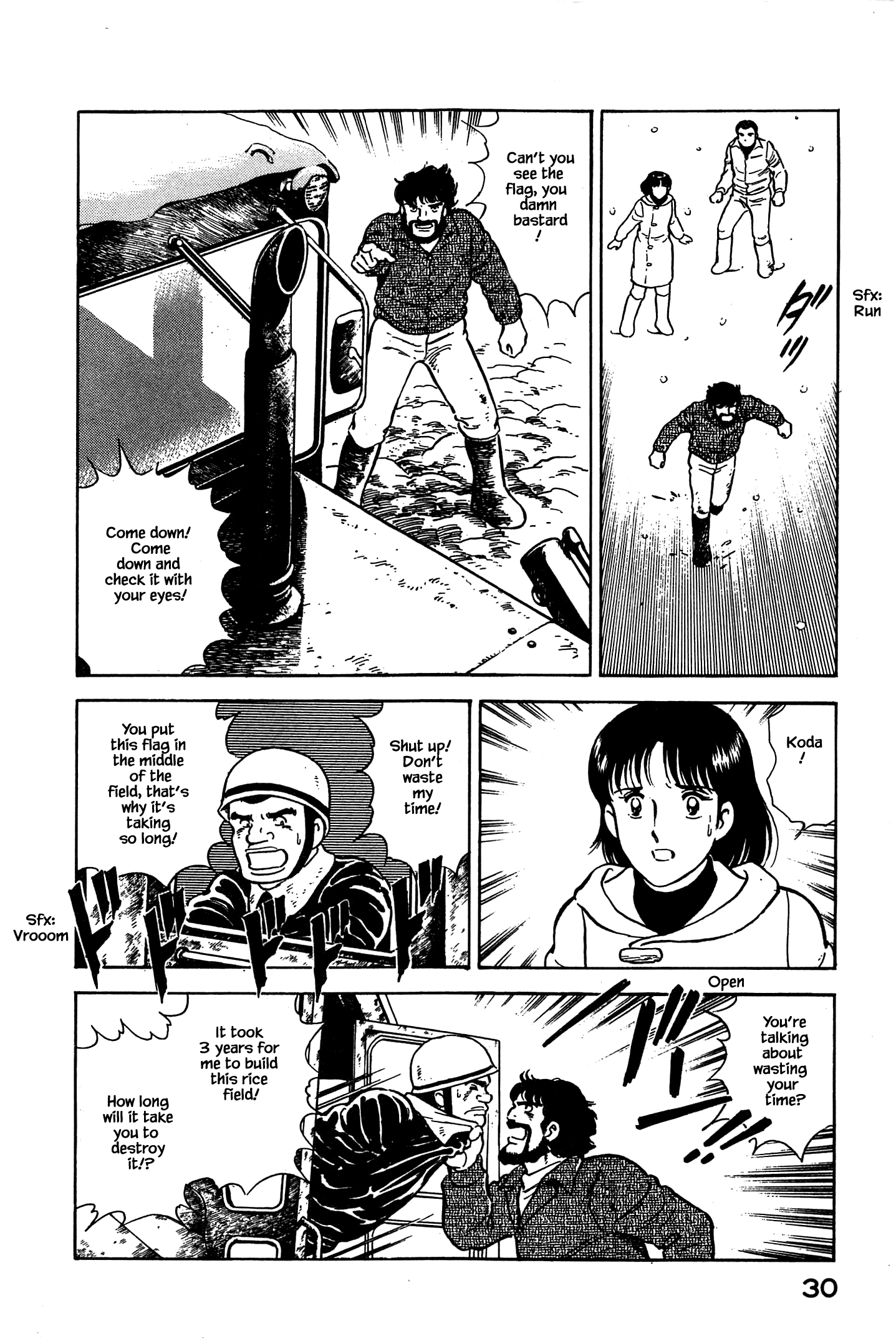 Halaman dari Natsuko's Sake Chapter 56
