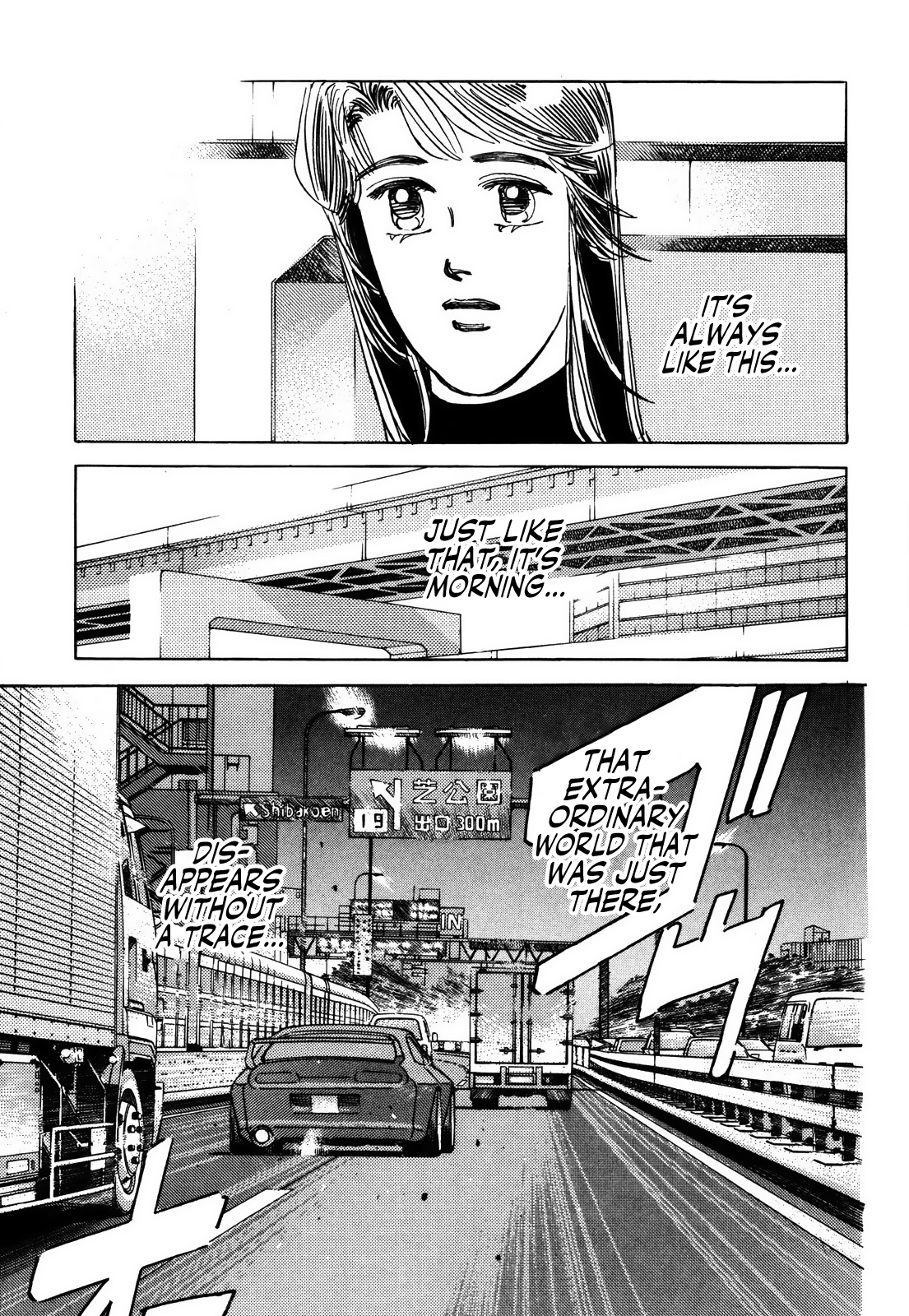 Halaman dari Wangan Midnight Chapter 153