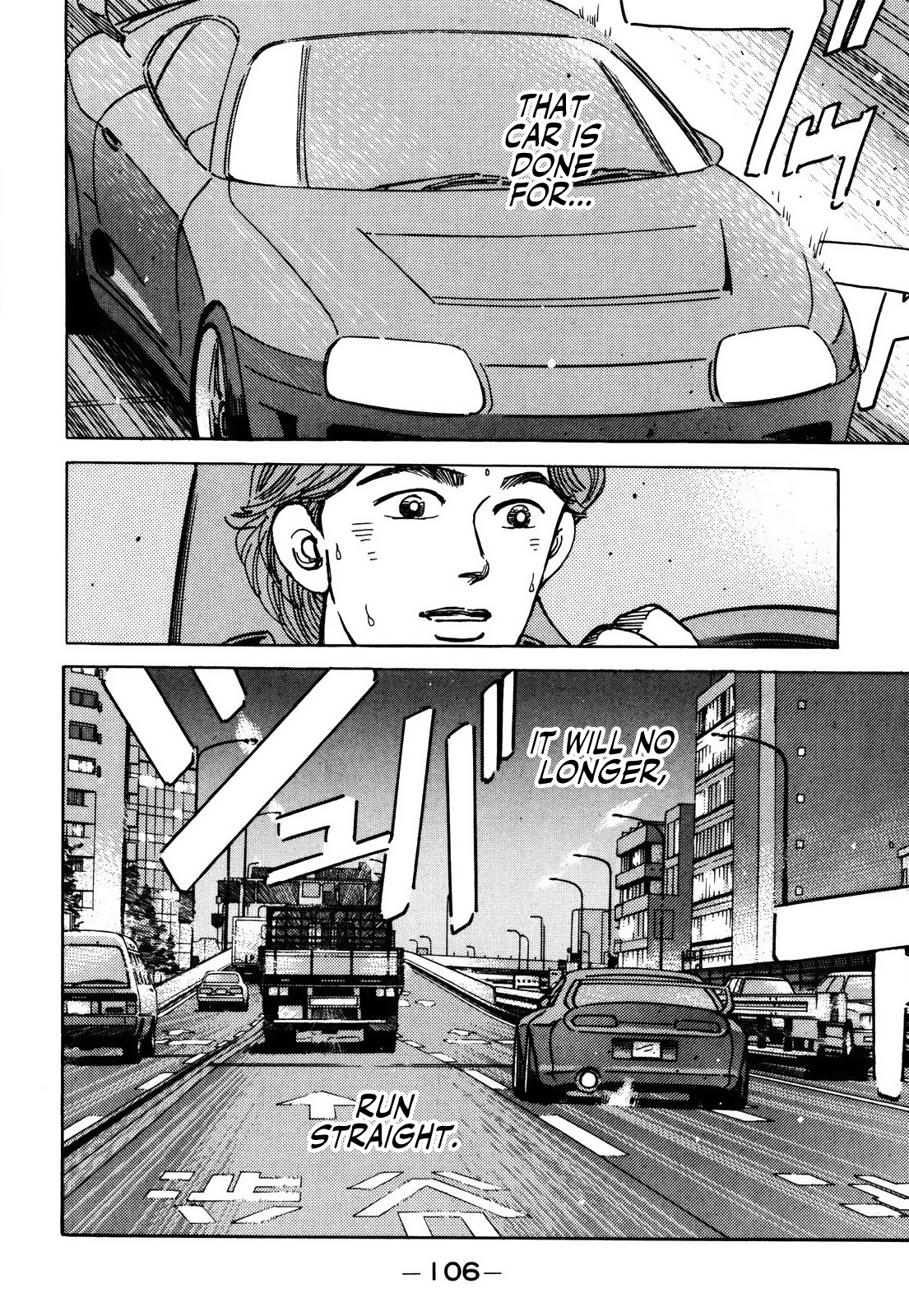Halaman dari Wangan Midnight Chapter 153