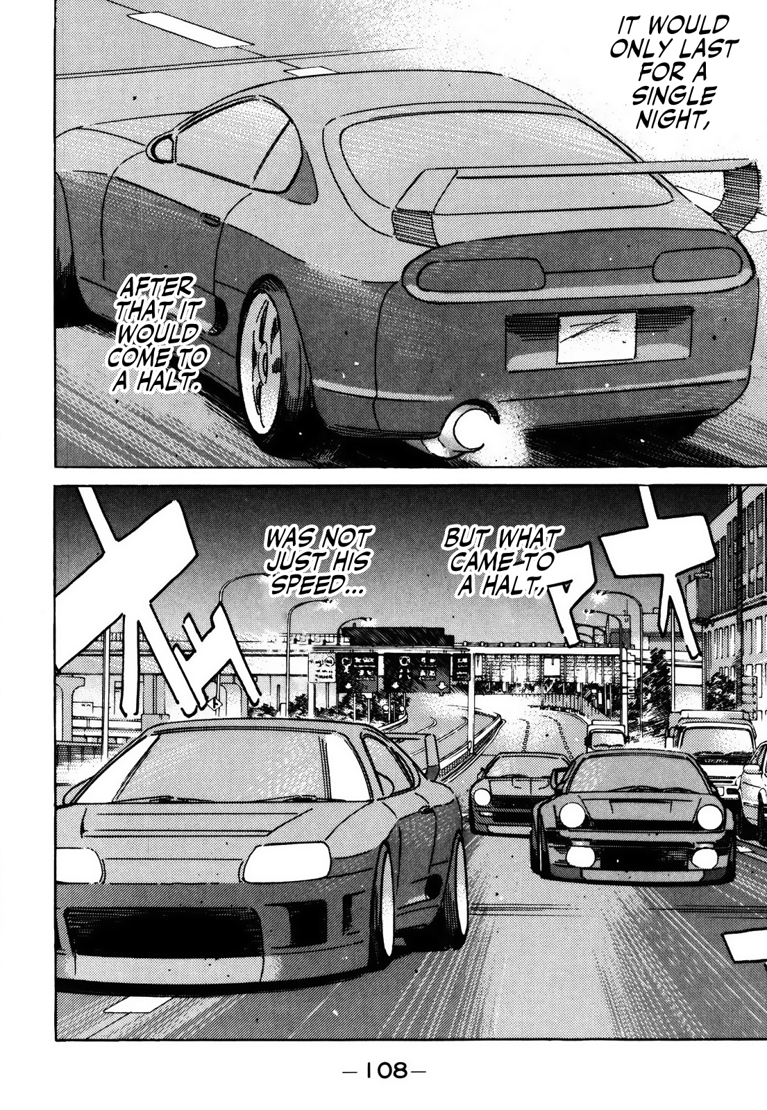 Halaman dari Wangan Midnight Chapter 153