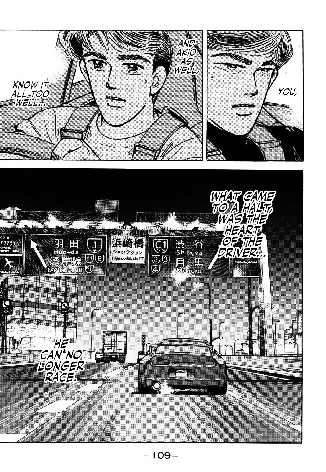 Halaman dari Wangan Midnight Chapter 153
