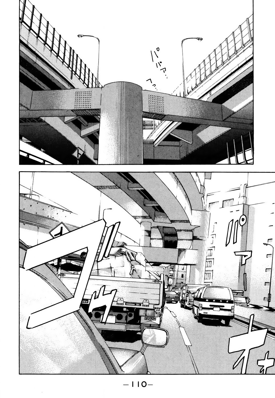 Halaman dari Wangan Midnight Chapter 153