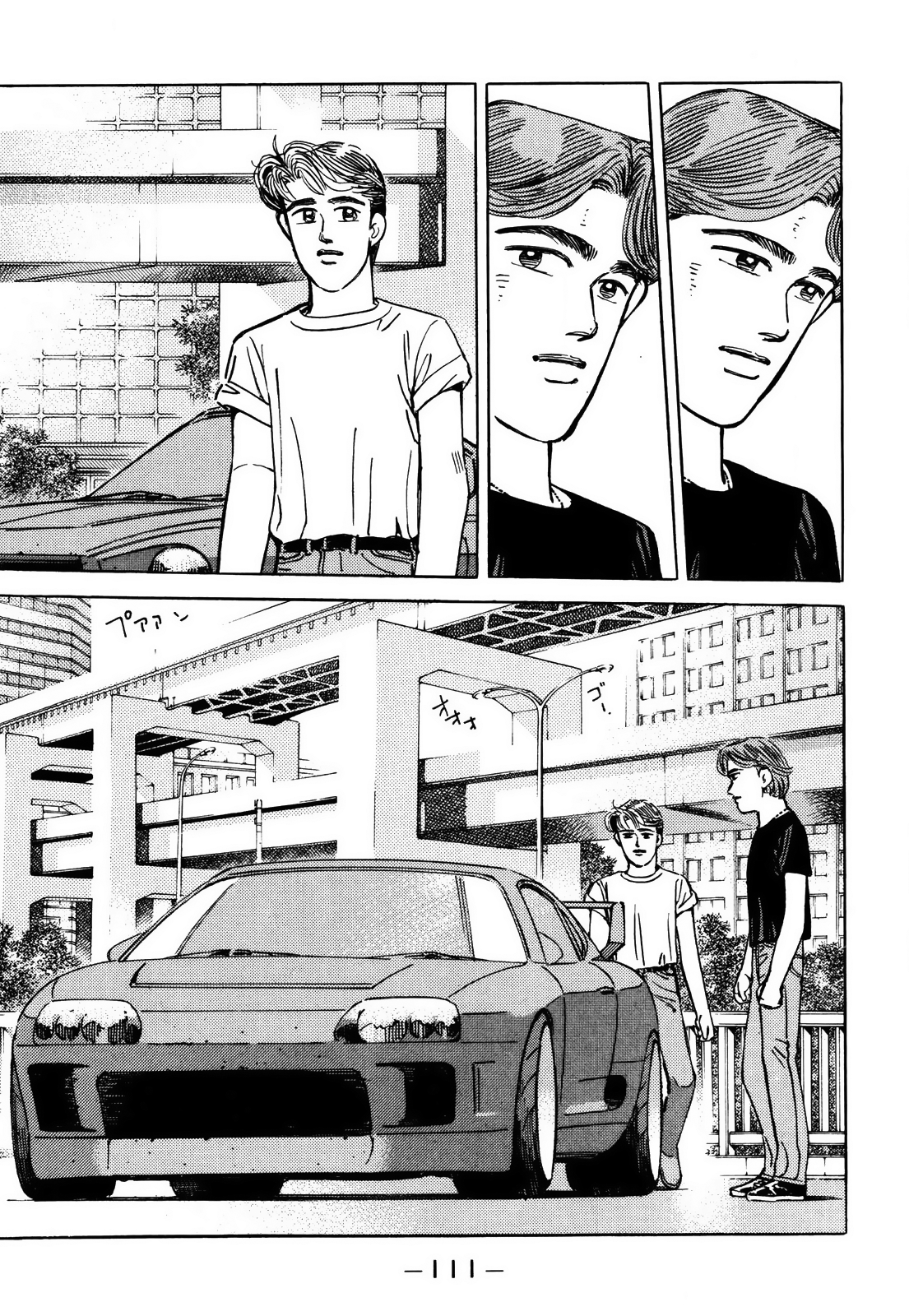 Halaman dari Wangan Midnight Chapter 153