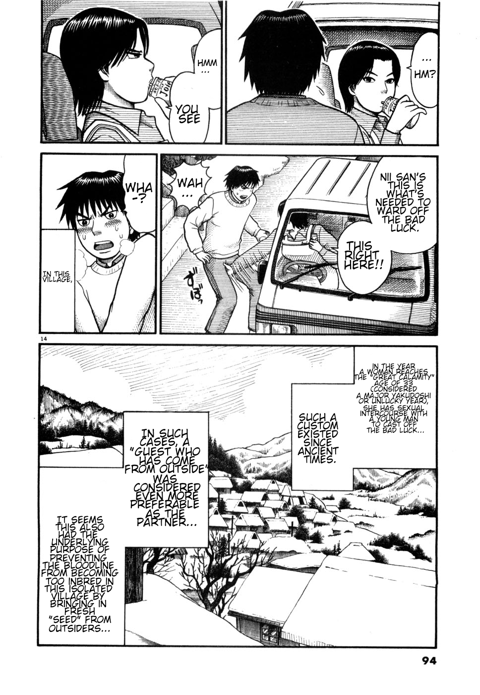 14