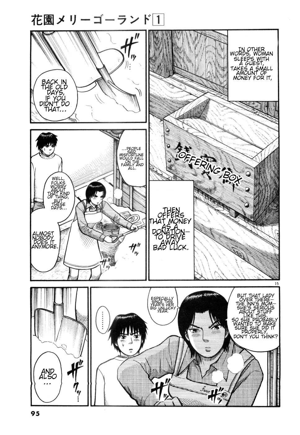 15