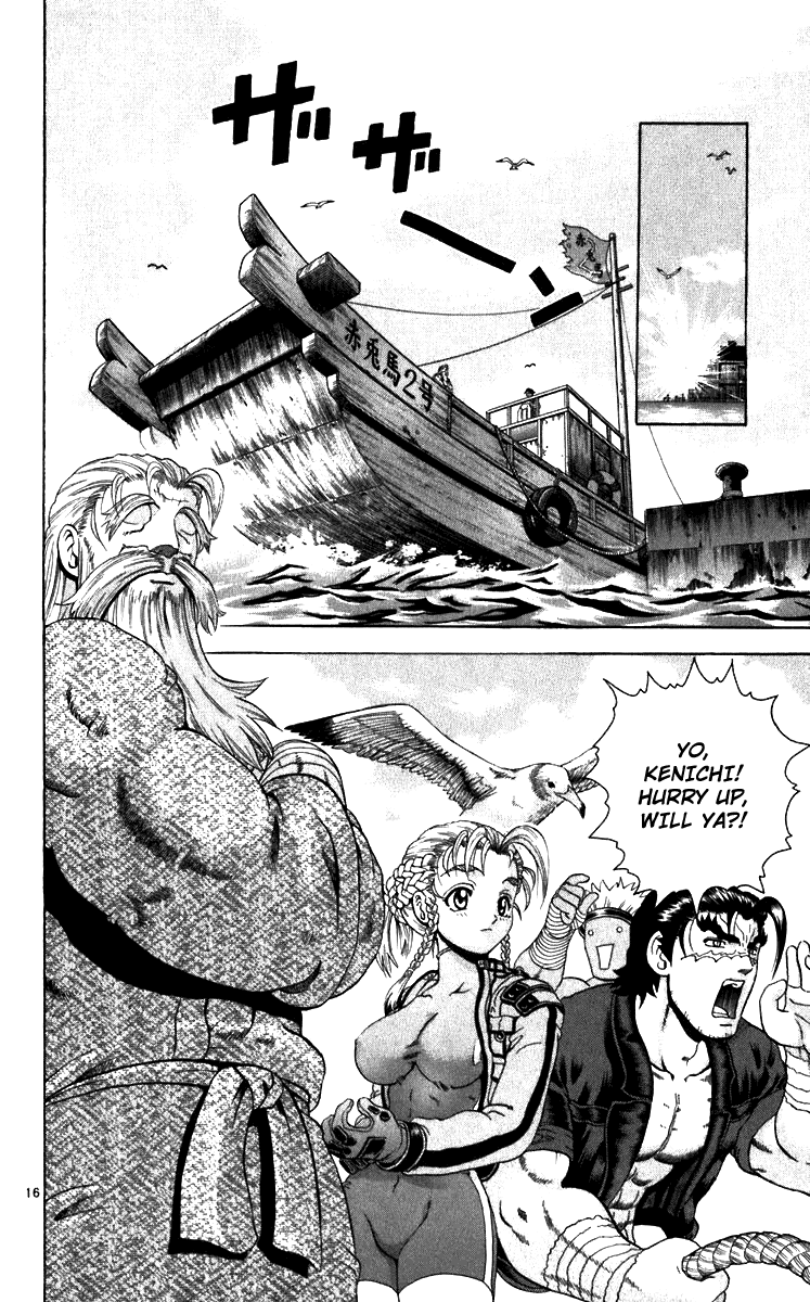 16