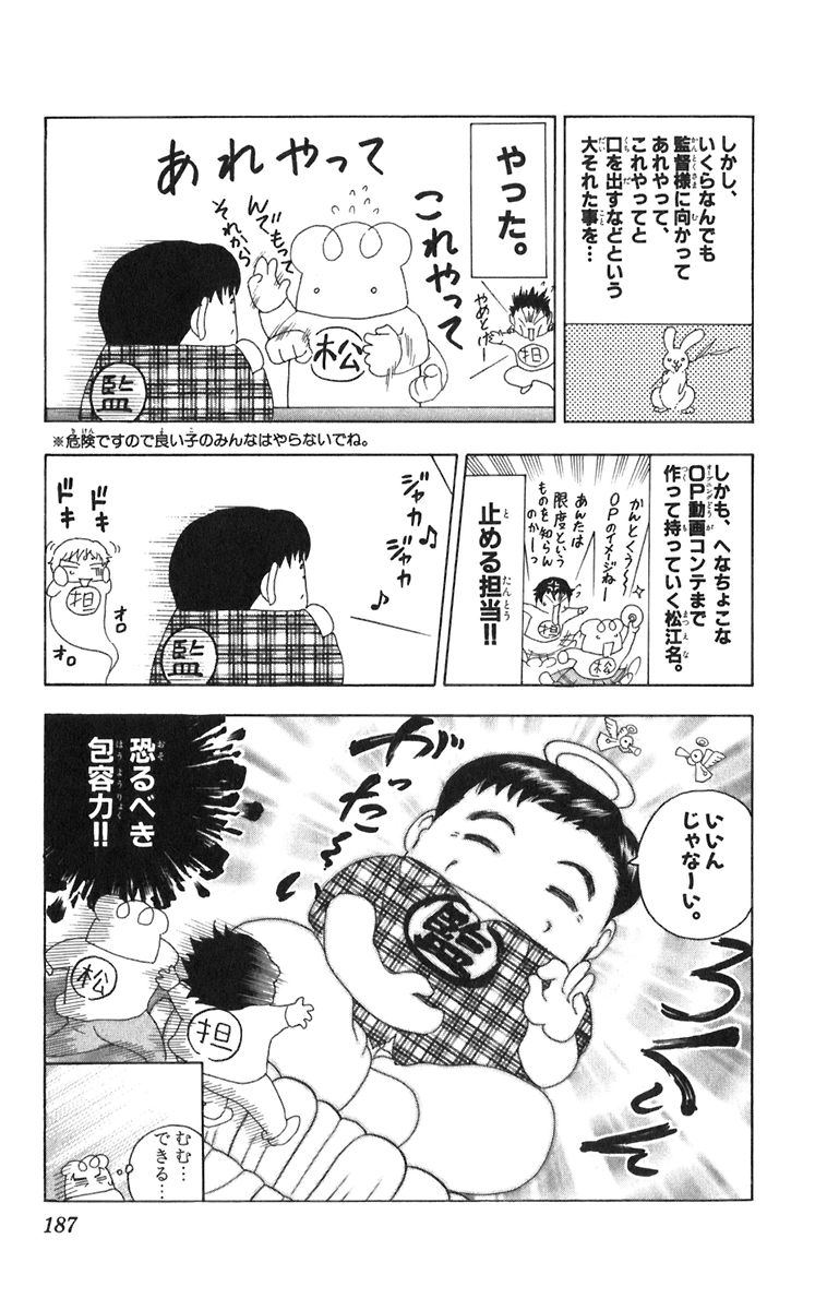 41
