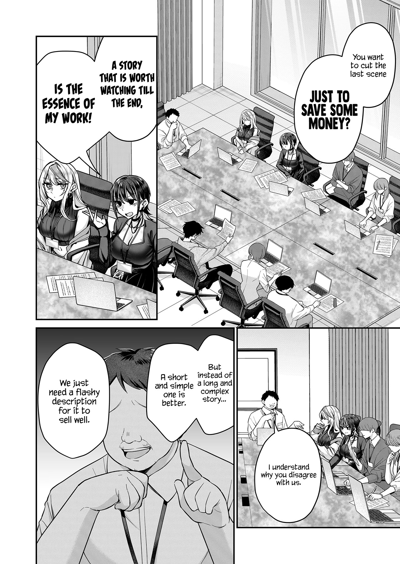 Halaman dari Gal Yome no Himitsu Chapter 8