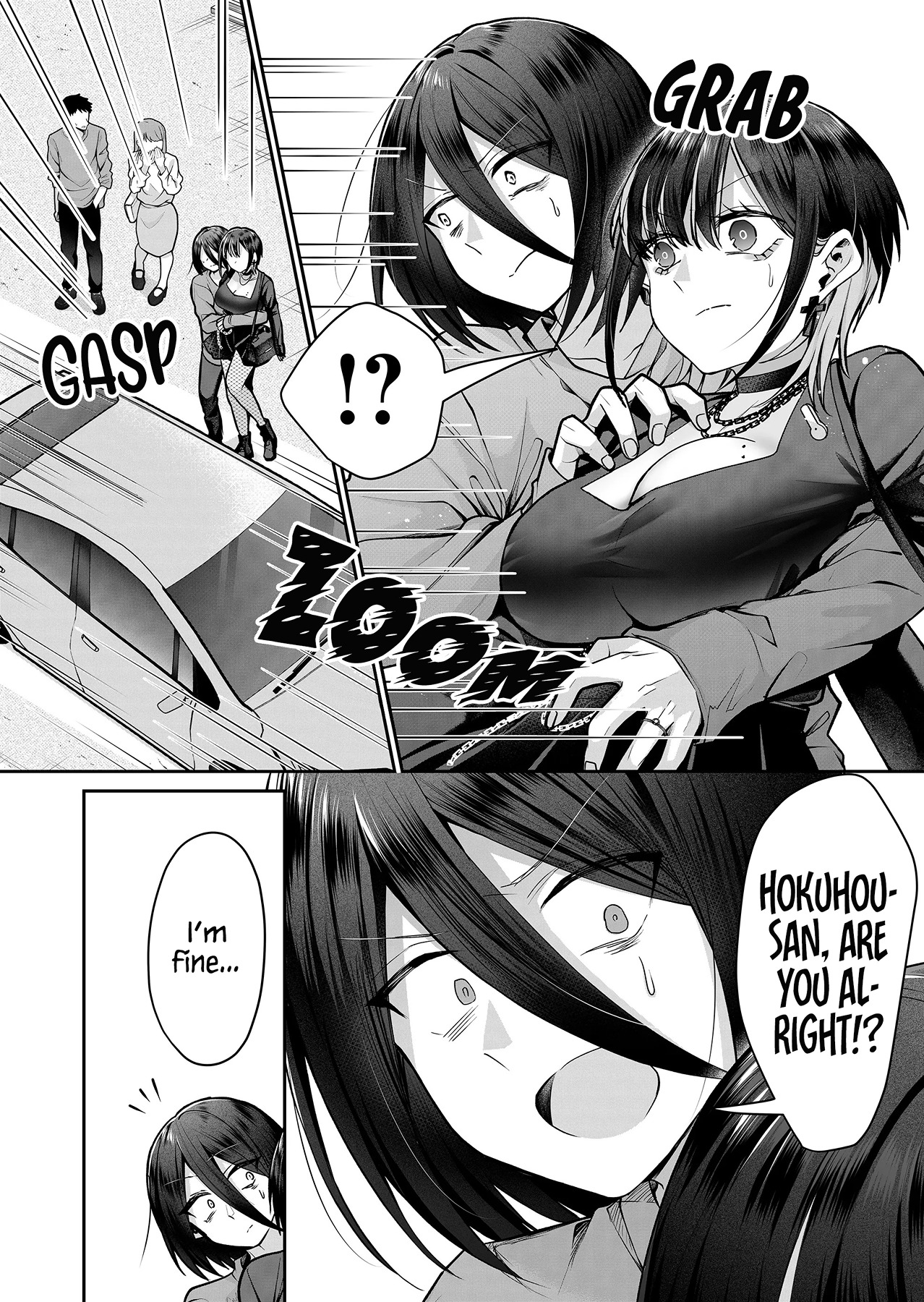 Halaman dari Gal Yome no Himitsu Chapter 8