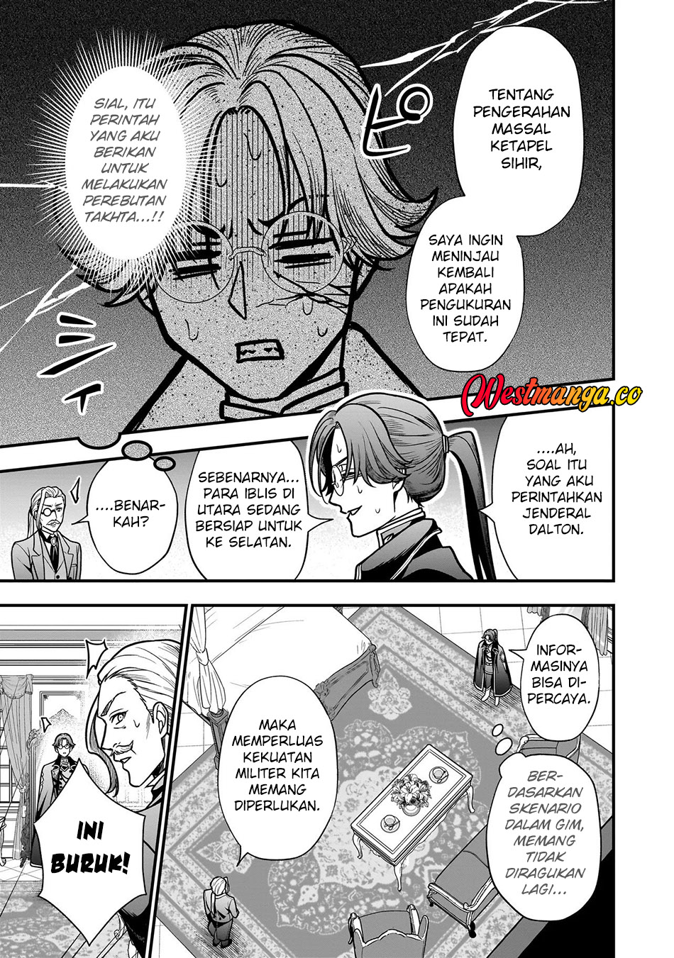 Musume ni Danzai sareru Akuyaku Koushaku ni Tensei shitemashita: Akuyaku Move wo Yameta noni Nazeka Musume ga "Koori no Reijou" Kasuru Ken Chapter 1 - halaman 13