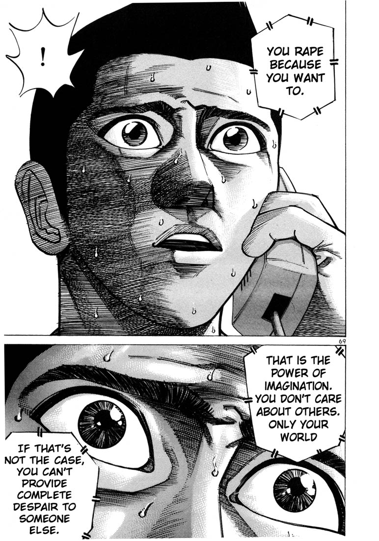 Halaman dari Koroshiya 1 Chapter 44