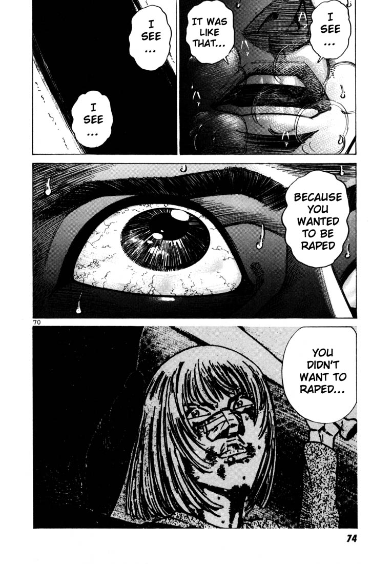 Halaman dari Koroshiya 1 Chapter 44