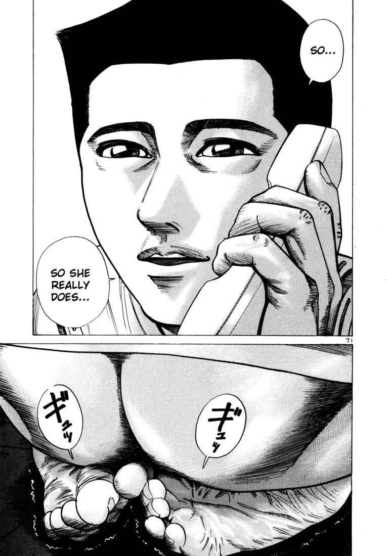 Halaman dari Koroshiya 1 Chapter 44